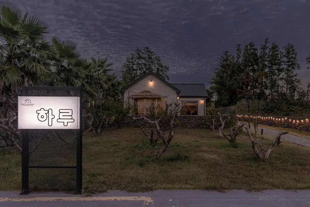 Jeju Cheongsu-Ri Haru Private Pension Pensión